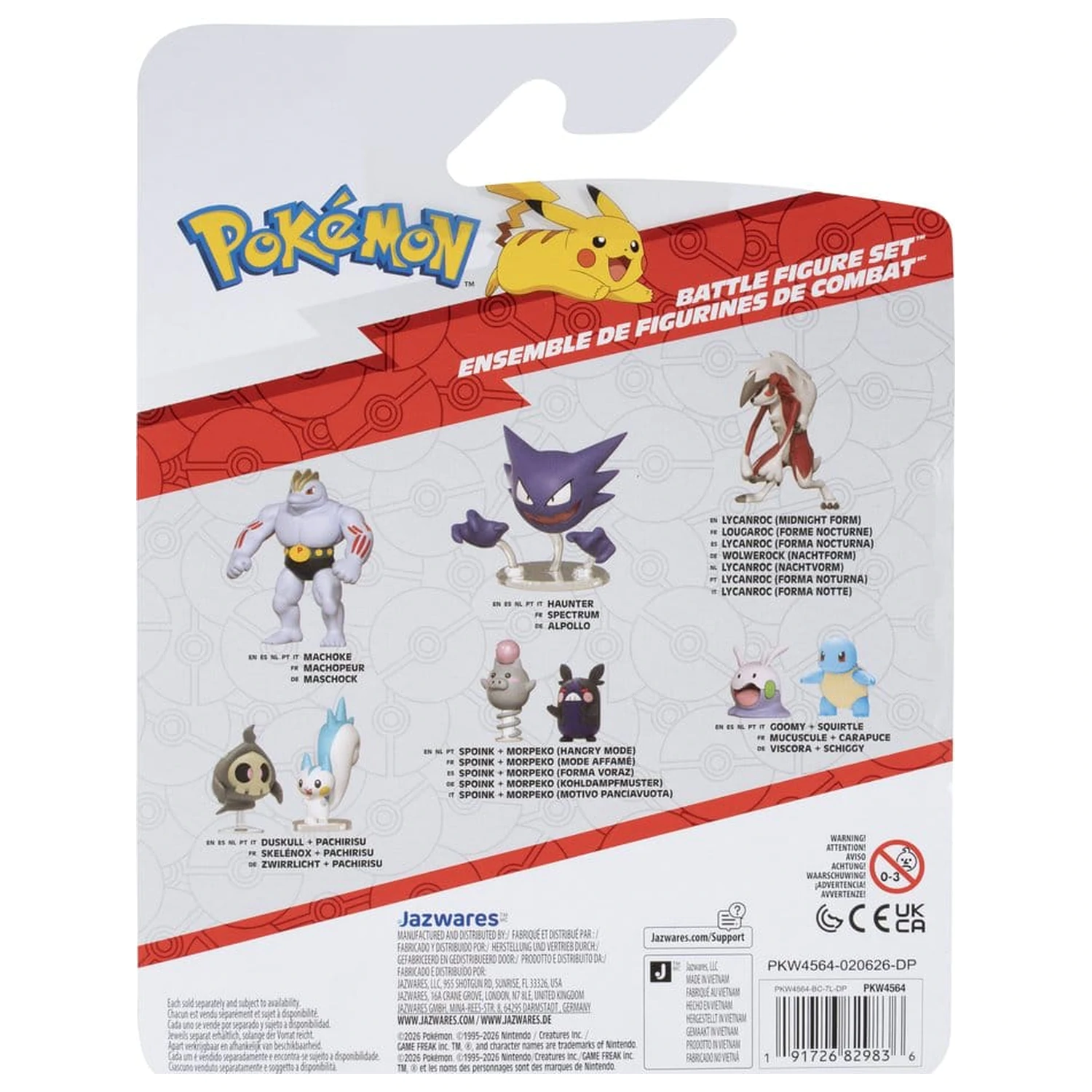 Pokémon Battle figura csomag akciófigura Bulbasaur, Ditto & Alolan Marowak (3-darabos) termékfotó