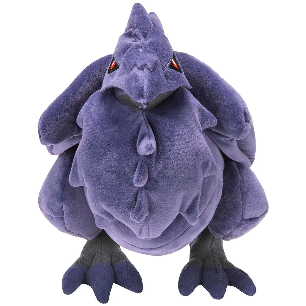 Pokemon Corviknight plüss 30cm termékfotó