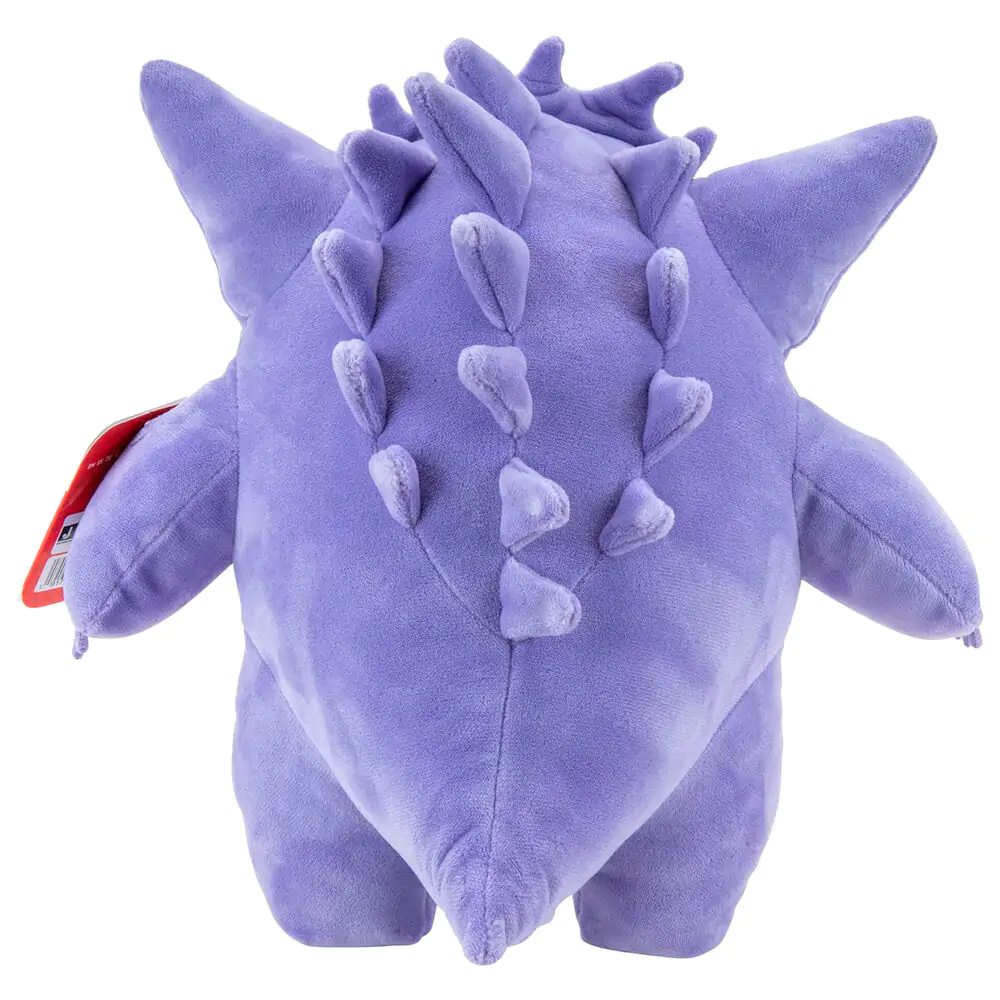 Pokemon Gengar Plüschfigur 24cm termékfotó