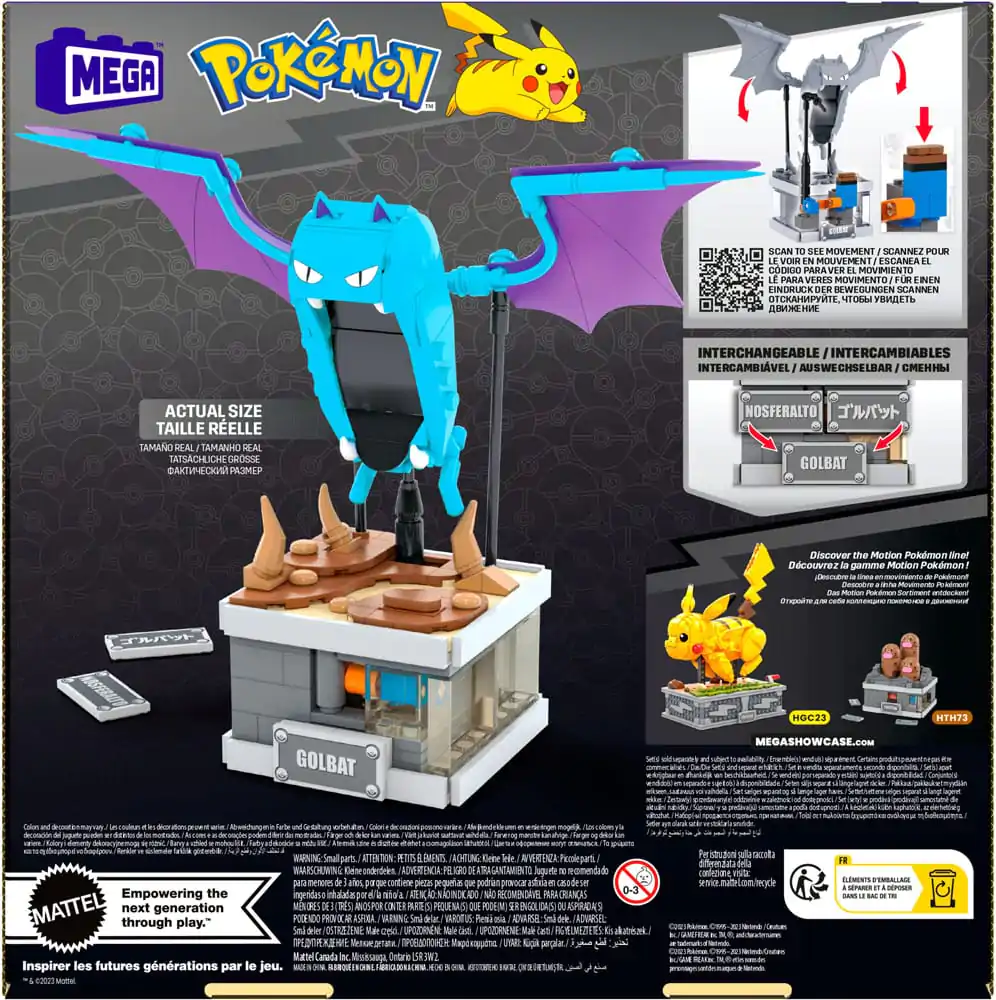 Pokémon MEGA építőkészlet Mini Motion Golbat termékfotó