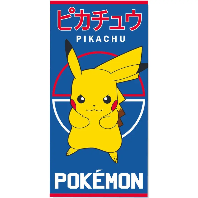 Pokemon Pikachu pamut strand törölköző termékfotó