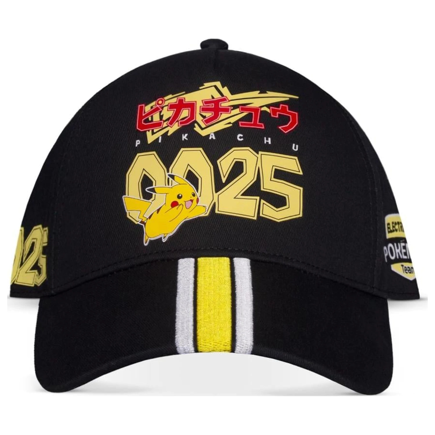 Pokémon Pikachu baseball sapka termékfotó