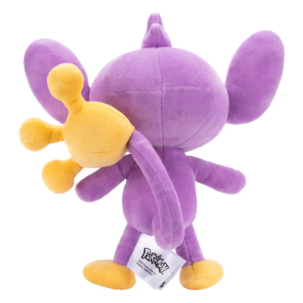 Pokémon plüss figura Aipom 20 cm termékfotó