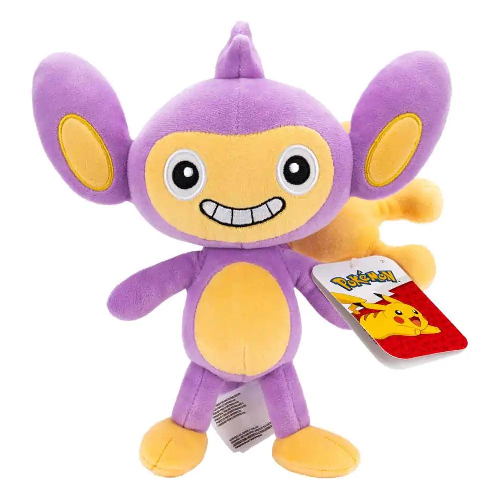 Pokémon plüss figura Aipom 20 cm termékfotó