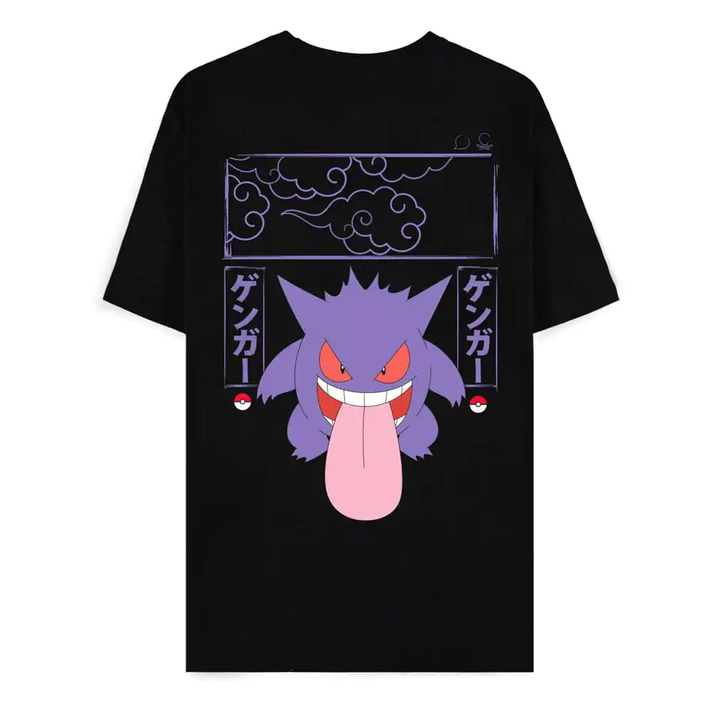 Pokémon Gengar Block póló termékfotó