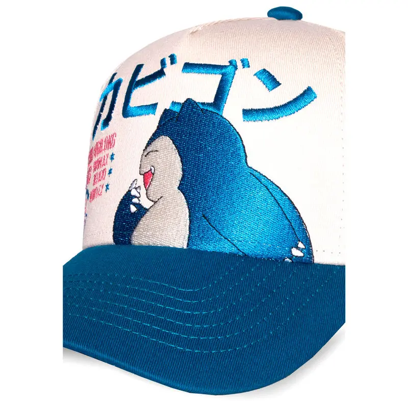 Pokemon Baseball Cap Snorlax termékfotó