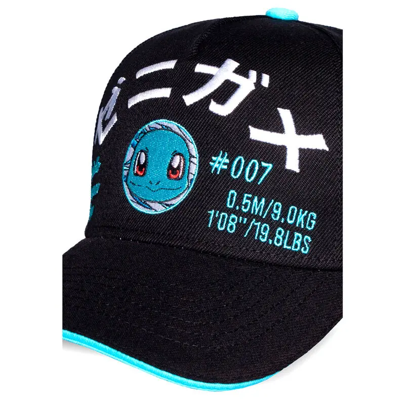 Pokemon Baseball Cap Squirtle termékfotó