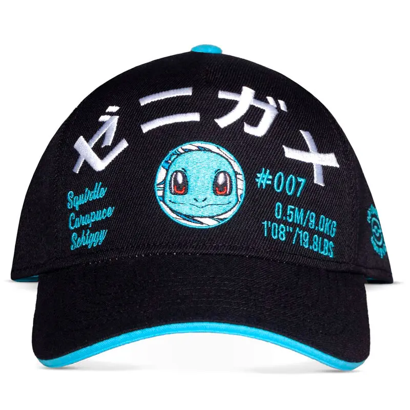 Pokemon Baseball Cap Squirtle termékfotó