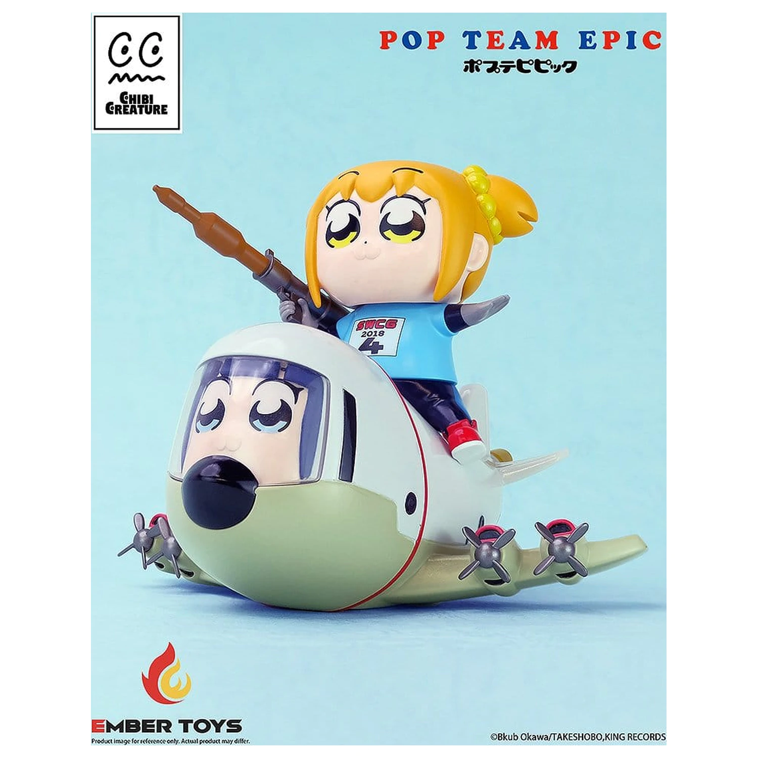 Pop Team Epic Chibi Creature Vinyl 2 db-os figura csomag POPUKO & PIPIMI: Skeleton Competition Ver. termékfotó