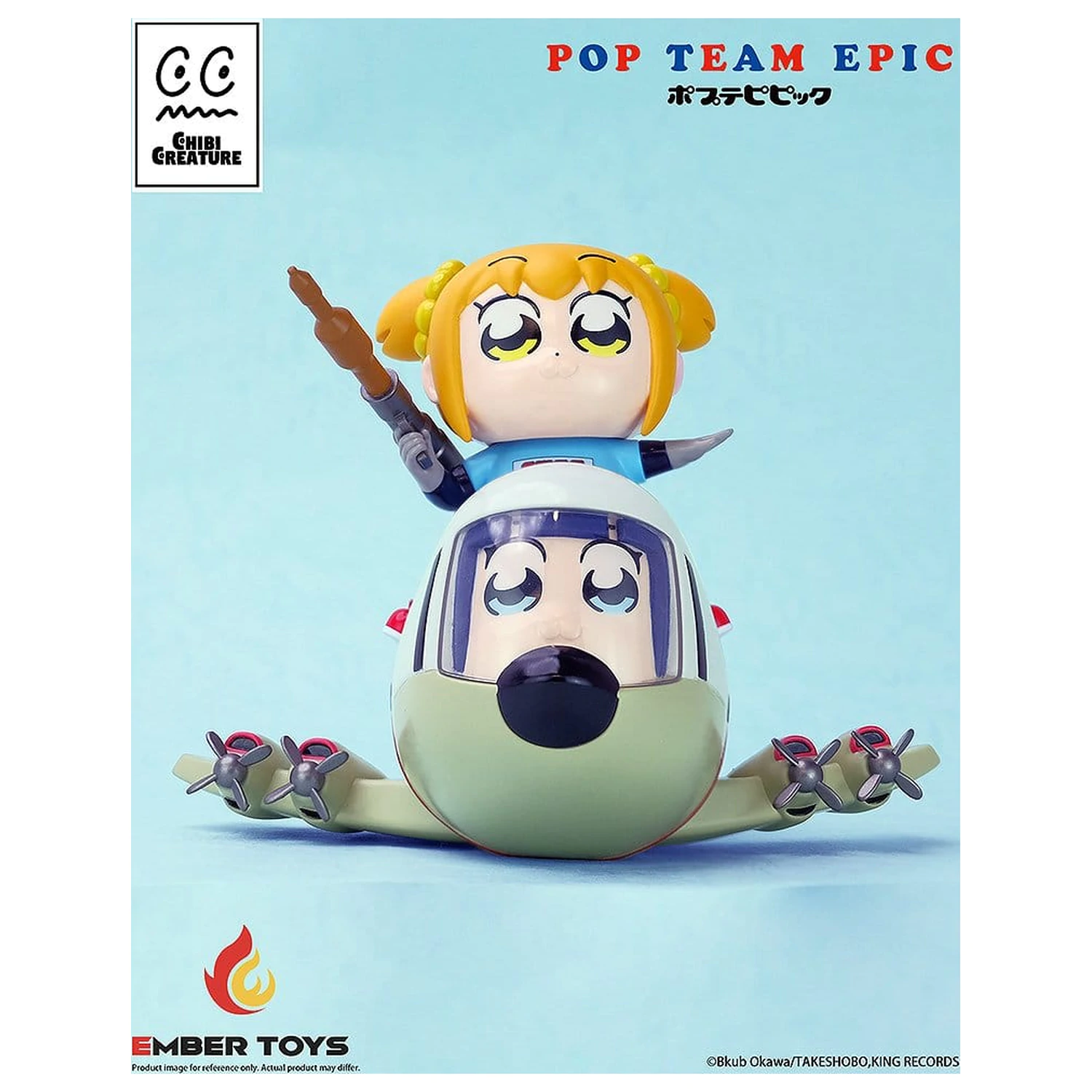 Pop Team Epic Chibi Creature Vinyl 2 db-os figura csomag POPUKO & PIPIMI: Skeleton Competition Ver. termékfotó