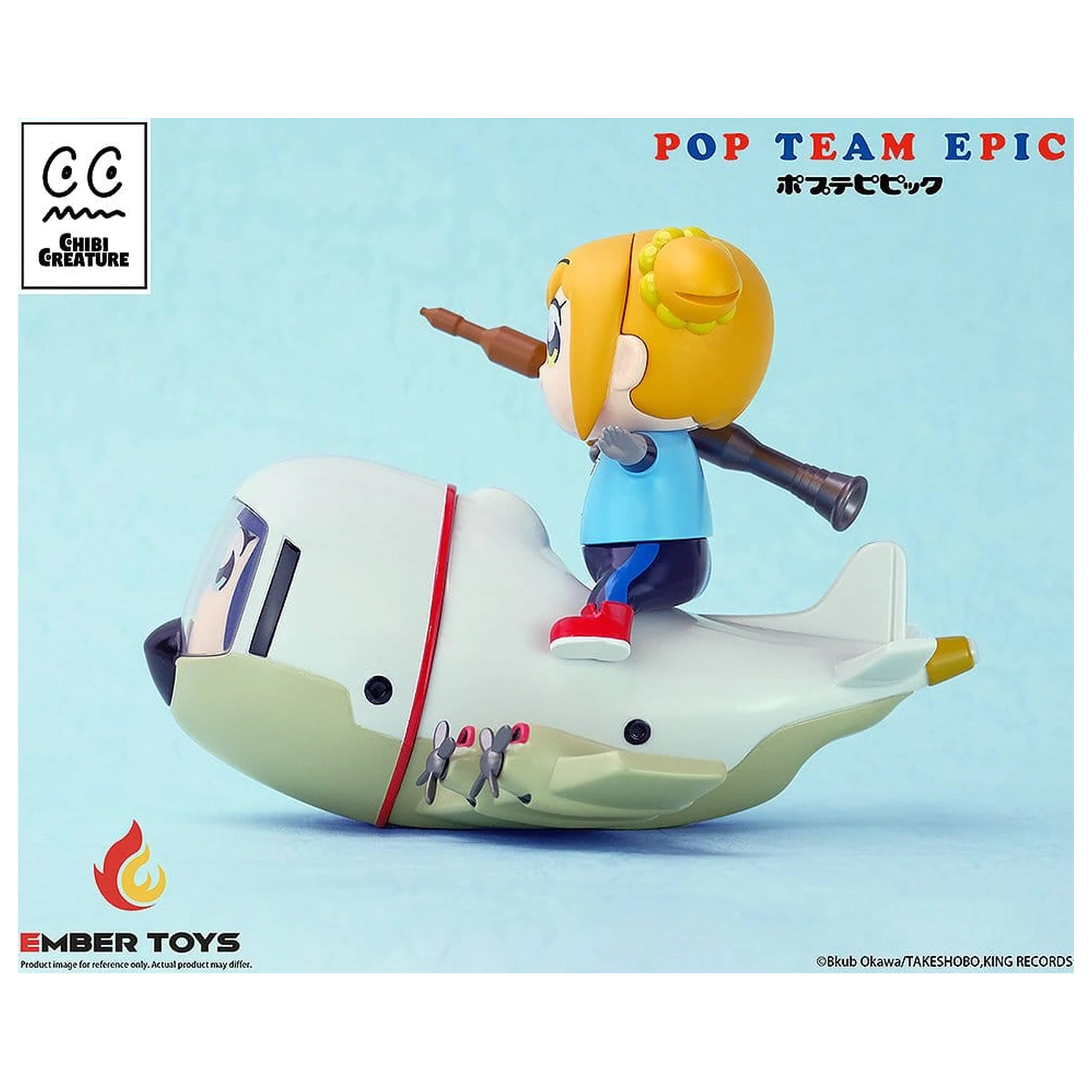 Pop Team Epic Chibi Creature Vinyl 2 db-os figura csomag POPUKO & PIPIMI: Skeleton Competition Ver. termékfotó