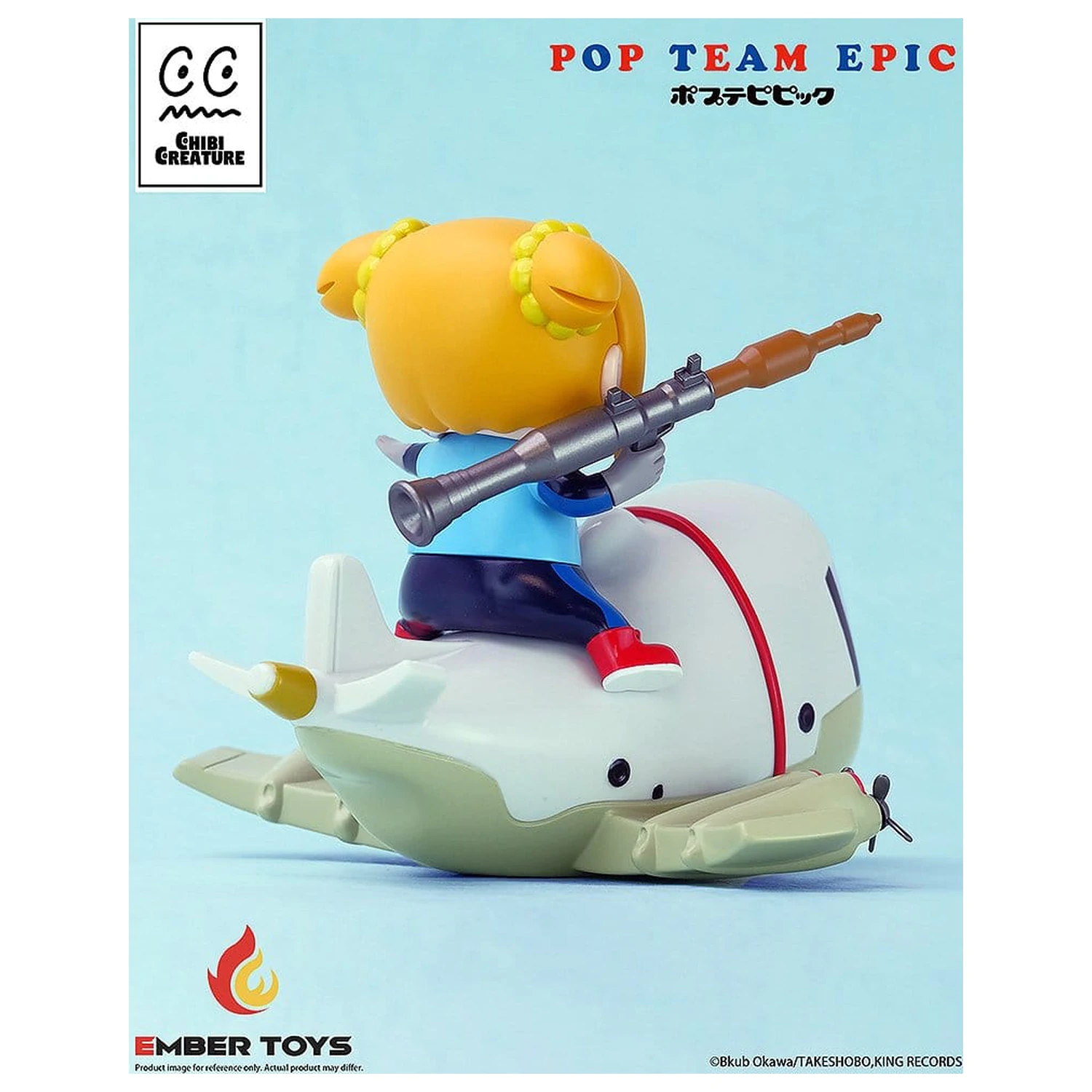 Pop Team Epic Chibi Creature Vinyl 2 db-os figura csomag POPUKO & PIPIMI: Skeleton Competition Ver. termékfotó
