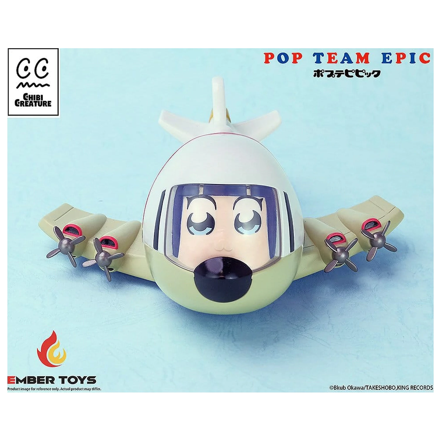 Pop Team Epic Chibi Creature Vinyl 2 db-os figura csomag POPUKO & PIPIMI: Skeleton Competition Ver. termékfotó