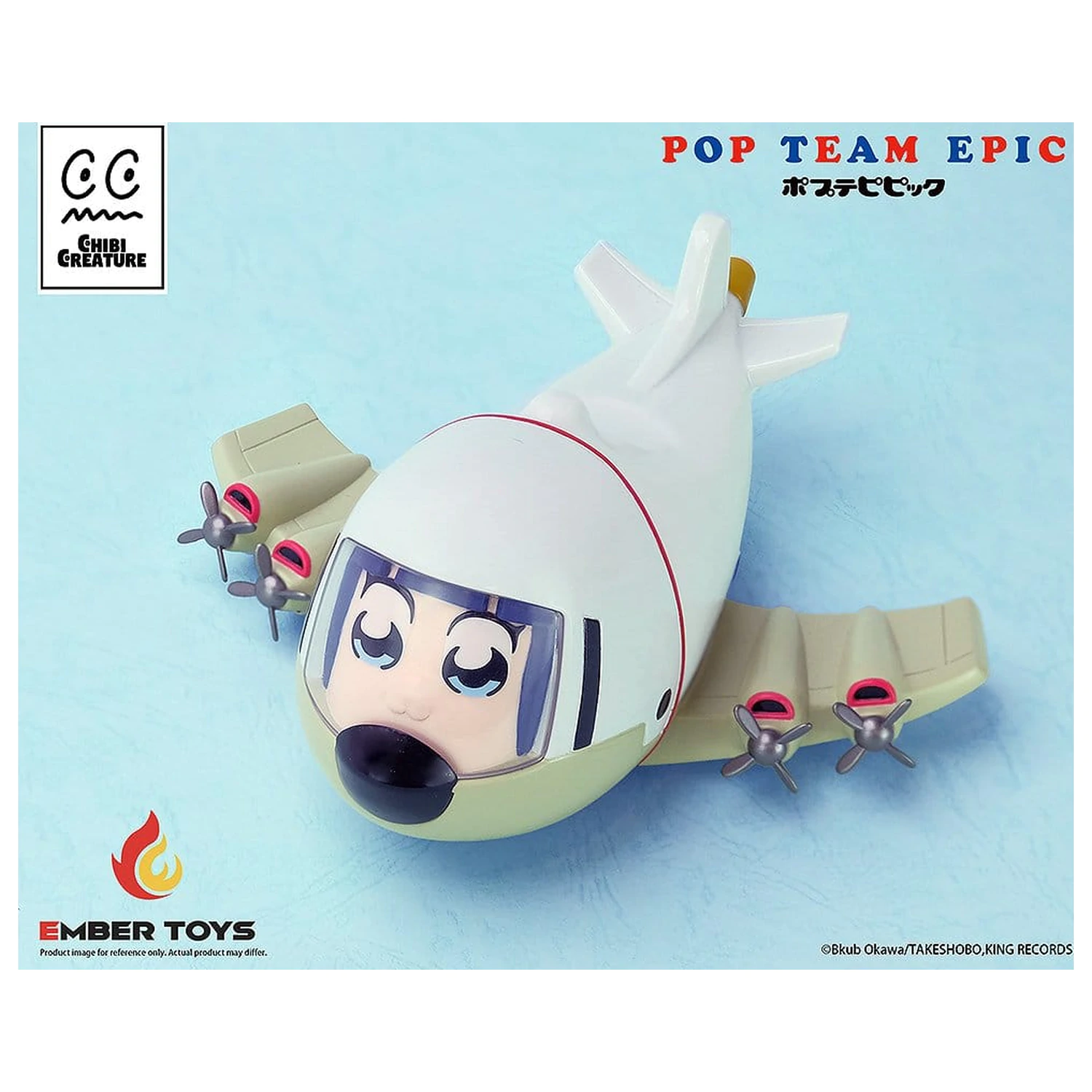 Pop Team Epic Chibi Creature Vinyl 2 db-os figura csomag POPUKO & PIPIMI: Skeleton Competition Ver. termékfotó