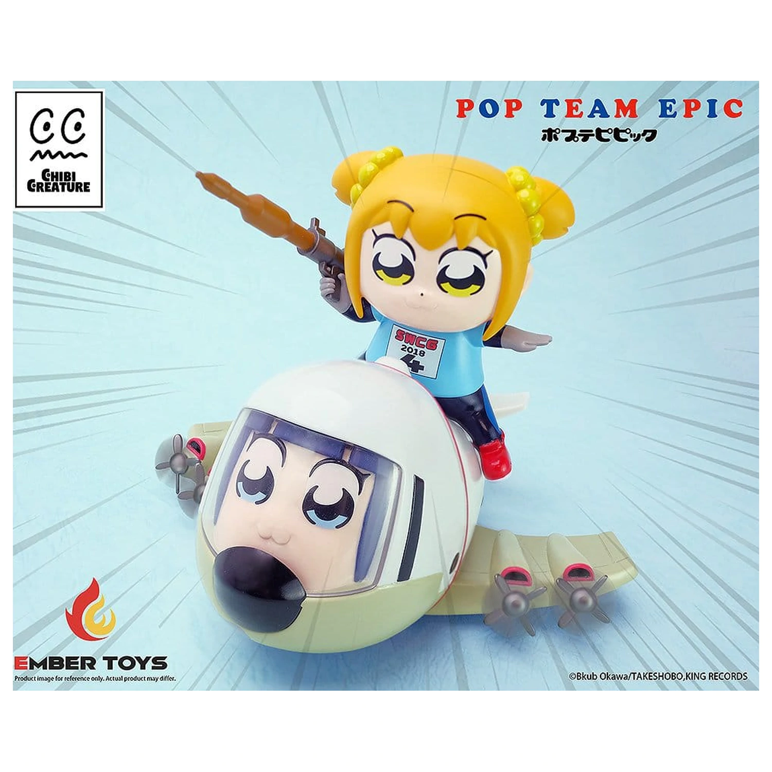Pop Team Epic Chibi Creature Vinyl 2 db-os figura csomag POPUKO & PIPIMI: Skeleton Competition Ver. termékfotó