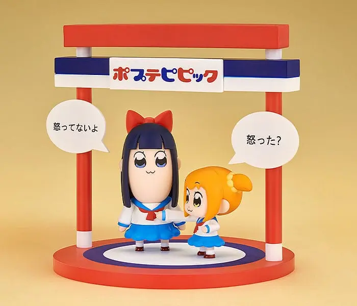 Pop Team Epic Chibi Popuko &amp; Pipimi 7 - figura csomag 12 cm termékfotó