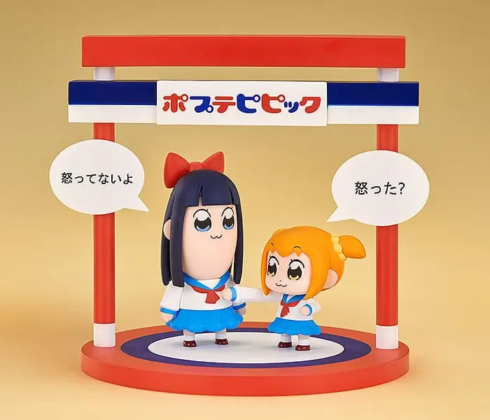 Pop Team Epic Chibi Popuko &amp; Pipimi 7 - figura csomag 12 cm termékfotó