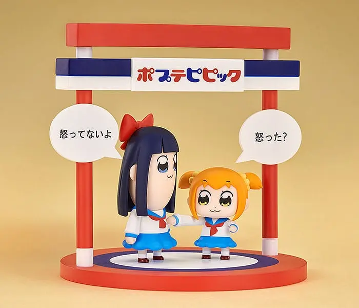 Pop Team Epic Chibi Popuko &amp; Pipimi 7 - figura csomag 12 cm termékfotó