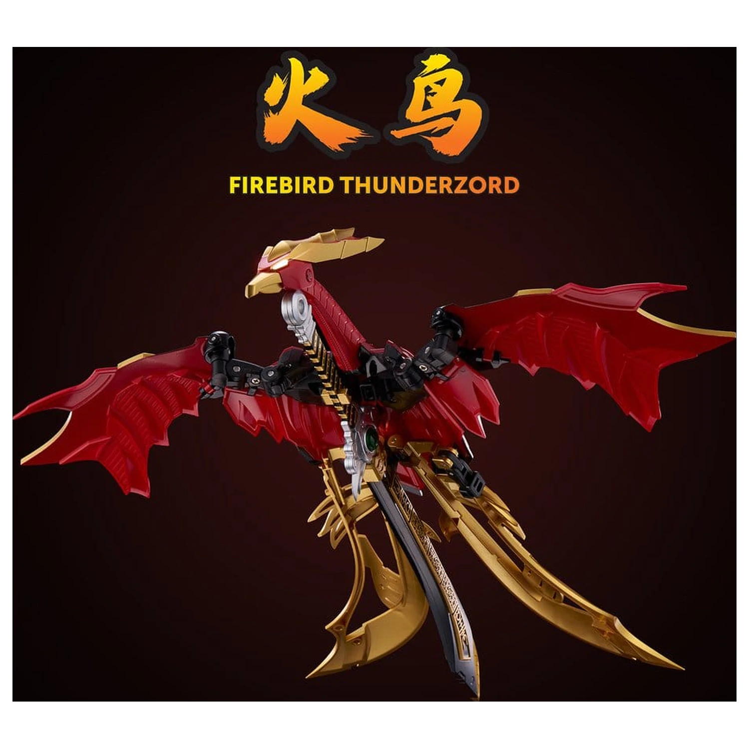 Power Rangers Go! Kuro Kara Combine akciófigura Thunder Megazord 28 cm termékfotó
