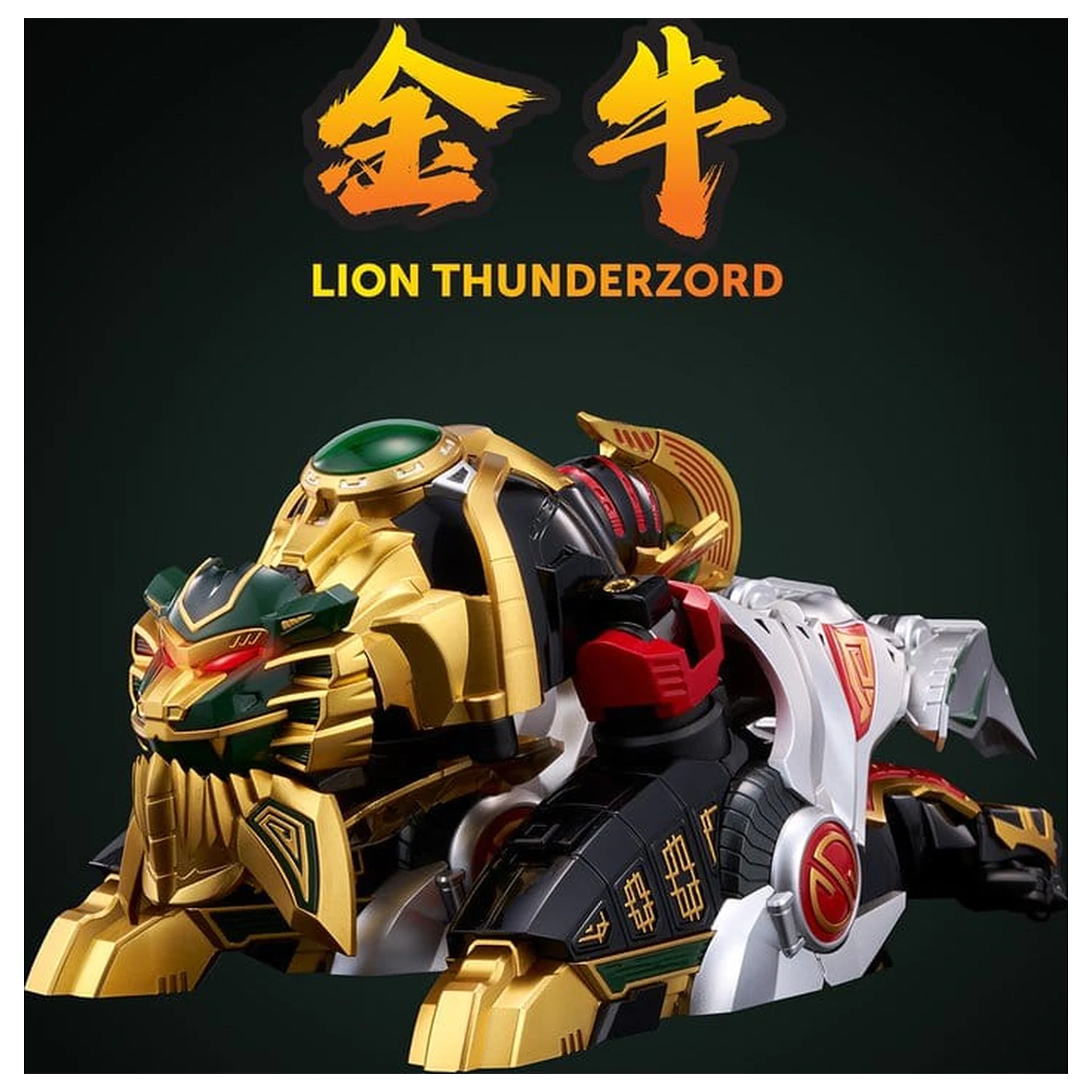 Power Rangers Go! Kuro Kara Combine akciófigura Thunder Megazord 28 cm termékfotó