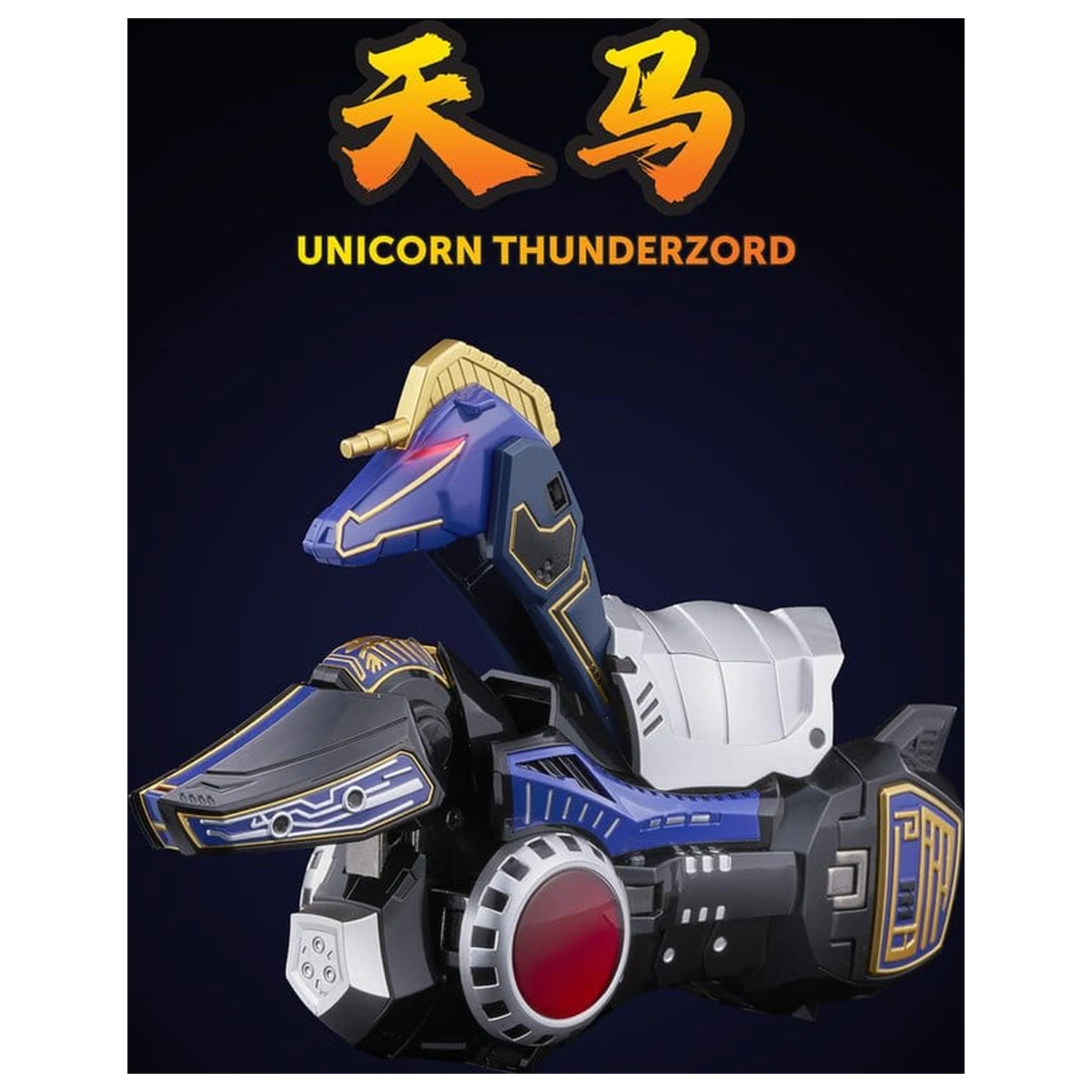 Power Rangers Go! Kuro Kara Combine akciófigura Thunder Megazord 28 cm termékfotó