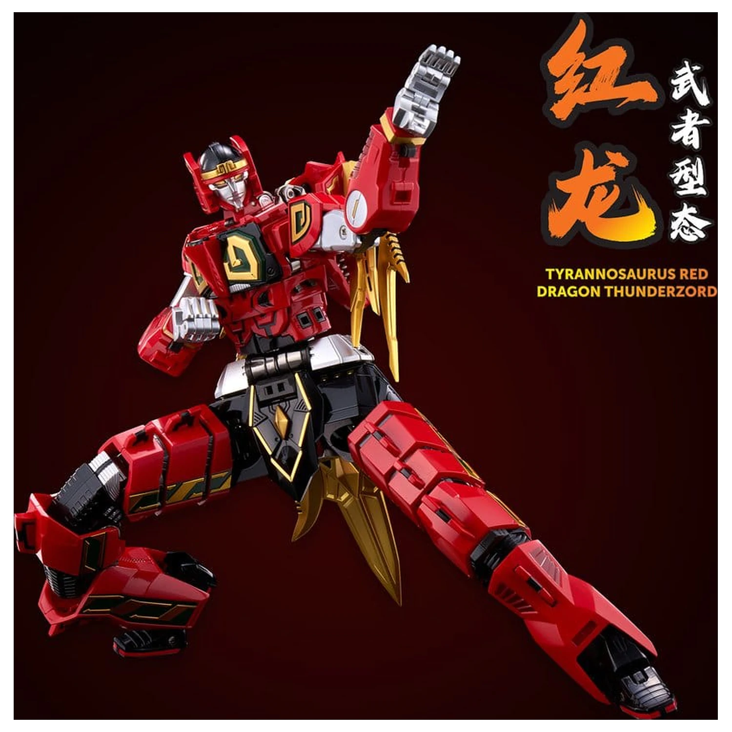 Power Rangers Go! Kuro Kara Combine akciófigura Thunder Megazord 28 cm termékfotó