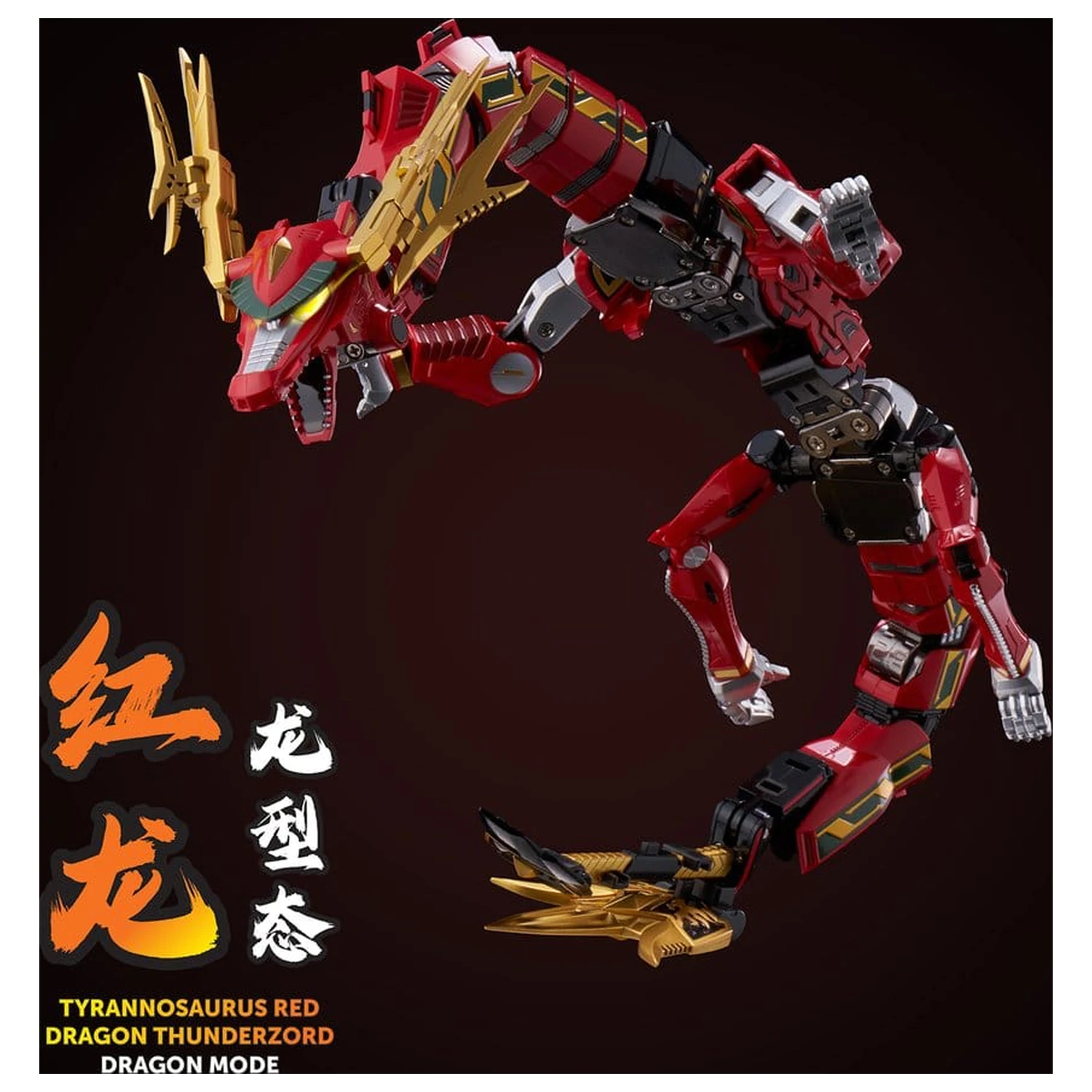 Power Rangers Go! Kuro Kara Combine akciófigura Thunder Megazord 28 cm termékfotó