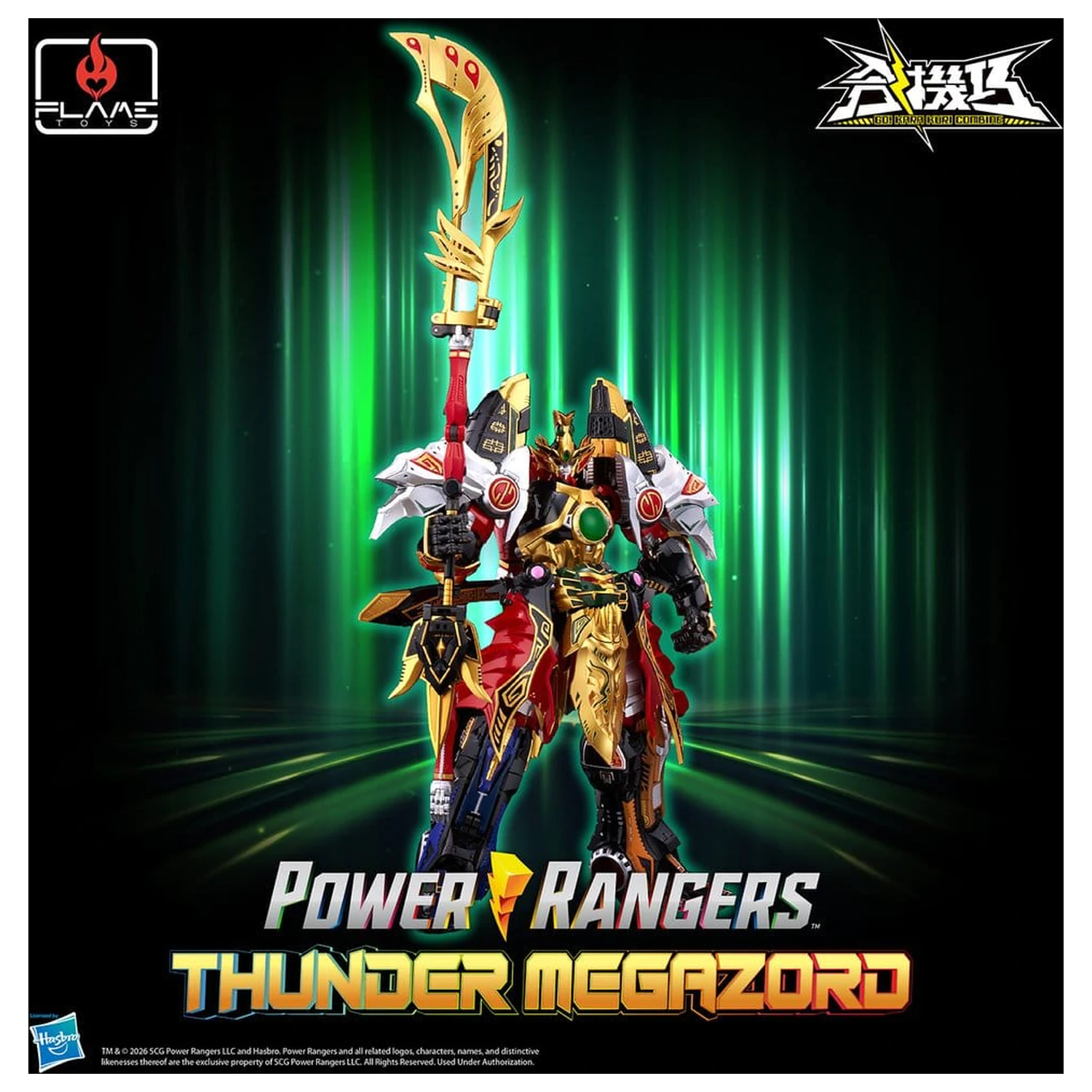 Power Rangers Go! Kuro Kara Combine akciófigura Thunder Megazord 28 cm termékfotó