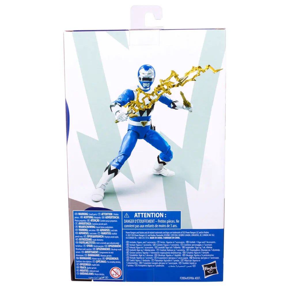 Power Rangers Lost Galaxy Blue Ranger figura 15cm termékfotó