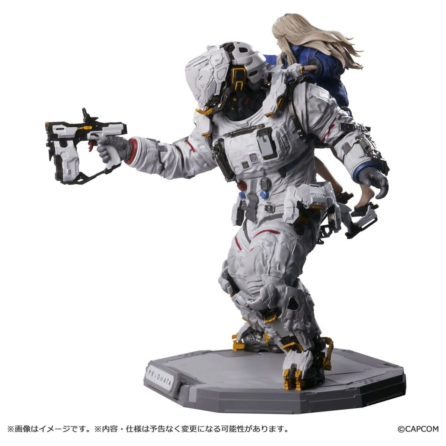 Pragmata Capcom Figure Builder Creator's Model Hugh & Diana PVC figura 28 cm termékfotó