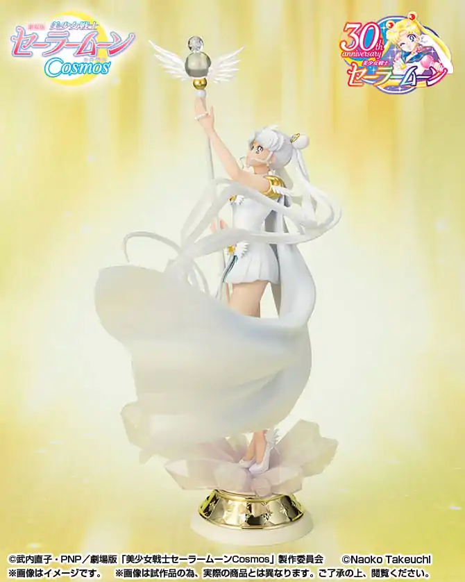 Pretty Guardian Sailor Moon Cosmos: The Movie FiguartsZERO Chouette Darkness calls to light, and light, summons darkness PVC szobor figura 24 cm termékfotó