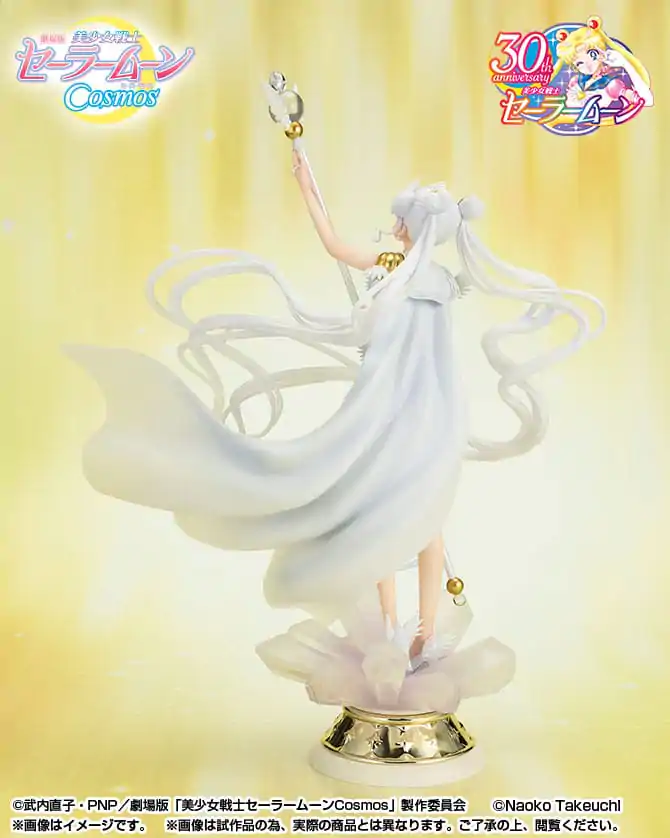 Pretty Guardian Sailor Moon Cosmos: The Movie FiguartsZERO Chouette Darkness calls to light, and light, summons darkness PVC szobor figura 24 cm termékfotó