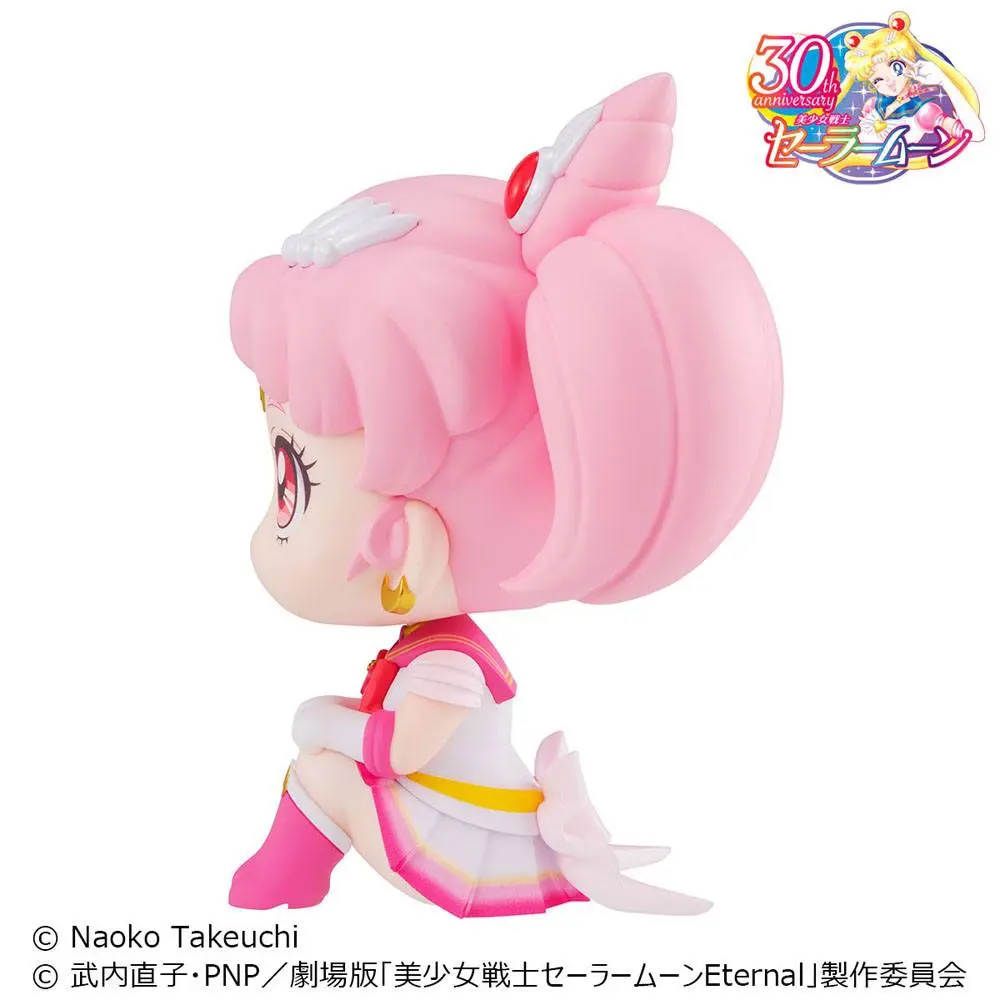 Pretty Guardian Sailor Moon Look Up Super Sailor Chibi Moon PVC szobor figura 11 cm termékfotó