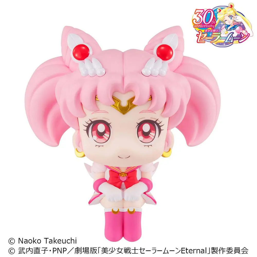 Pretty Guardian Sailor Moon Look Up Super Sailor Chibi Moon PVC szobor figura 11 cm termékfotó