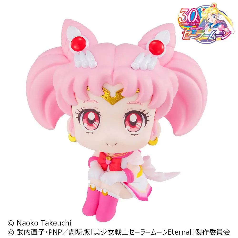 Pretty Guardian Sailor Moon Look Up Super Sailor Chibi Moon PVC szobor figura 11 cm termékfotó