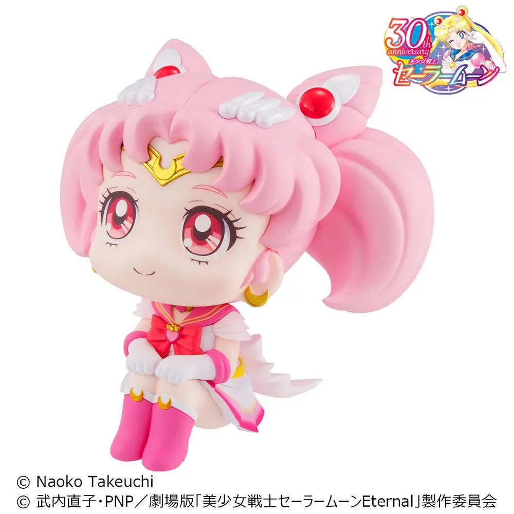 Pretty Guardian Sailor Moon Look Up Super Sailor Chibi Moon PVC szobor figura 11 cm termékfotó