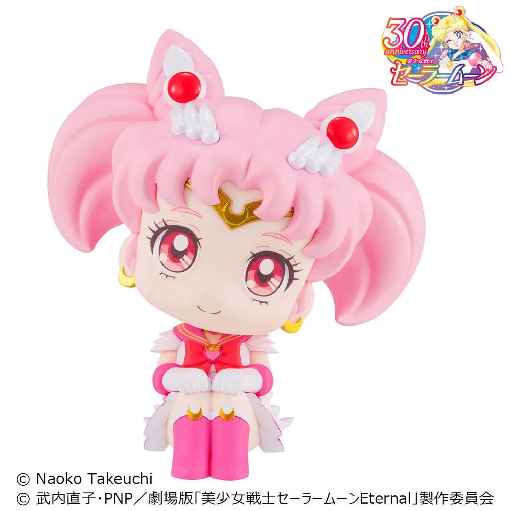 Pretty Guardian Sailor Moon Look Up Super Sailor Chibi Moon PVC szobor figura 11 cm termékfotó
