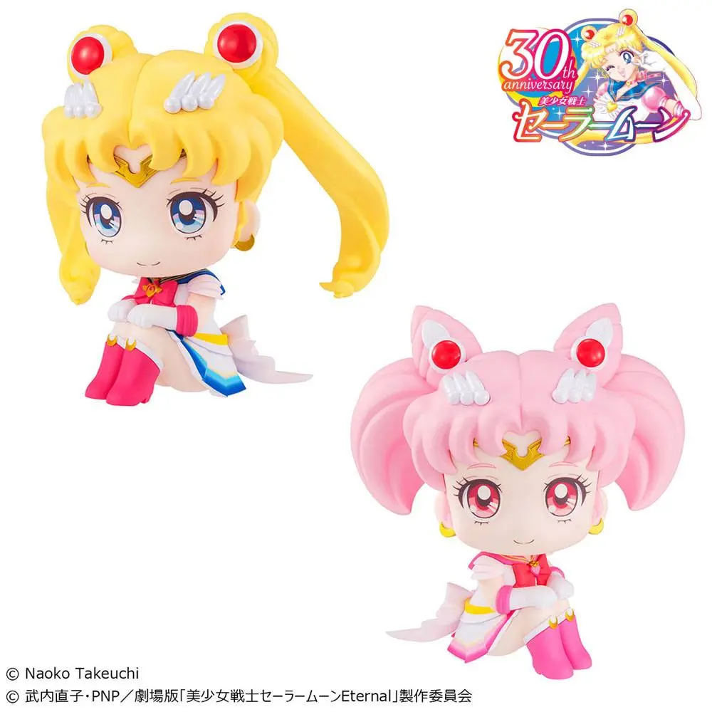 Pretty Guardian Sailor Moon Look Up Super Sailor Moon &amp; Super Sailor Chibi Moon LTD Ver. PVC szobor figurák 11 cm termékfotó