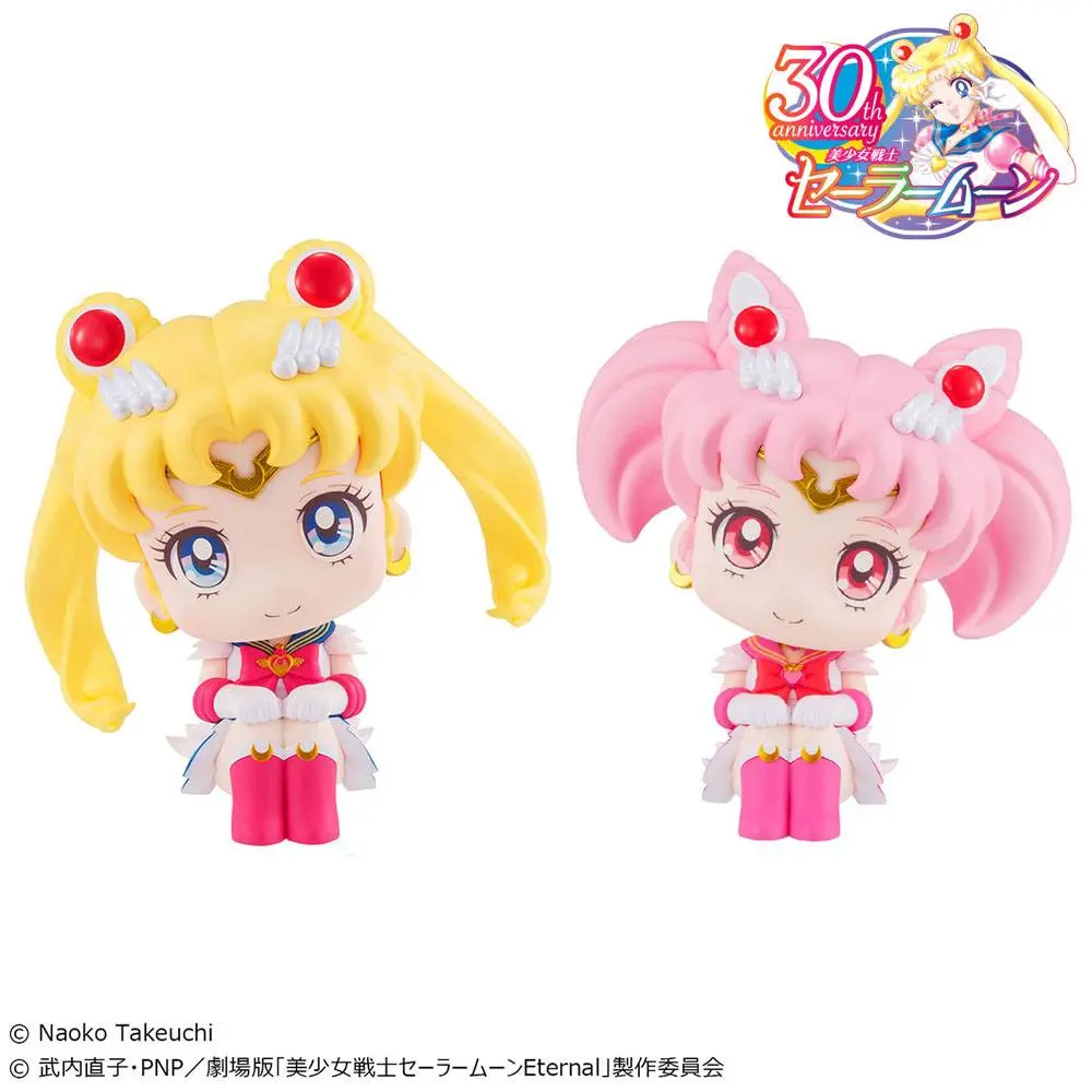 Pretty Guardian Sailor Moon Look Up Super Sailor Moon &amp; Super Sailor Chibi Moon LTD Ver. PVC szobor figurák 11 cm termékfotó