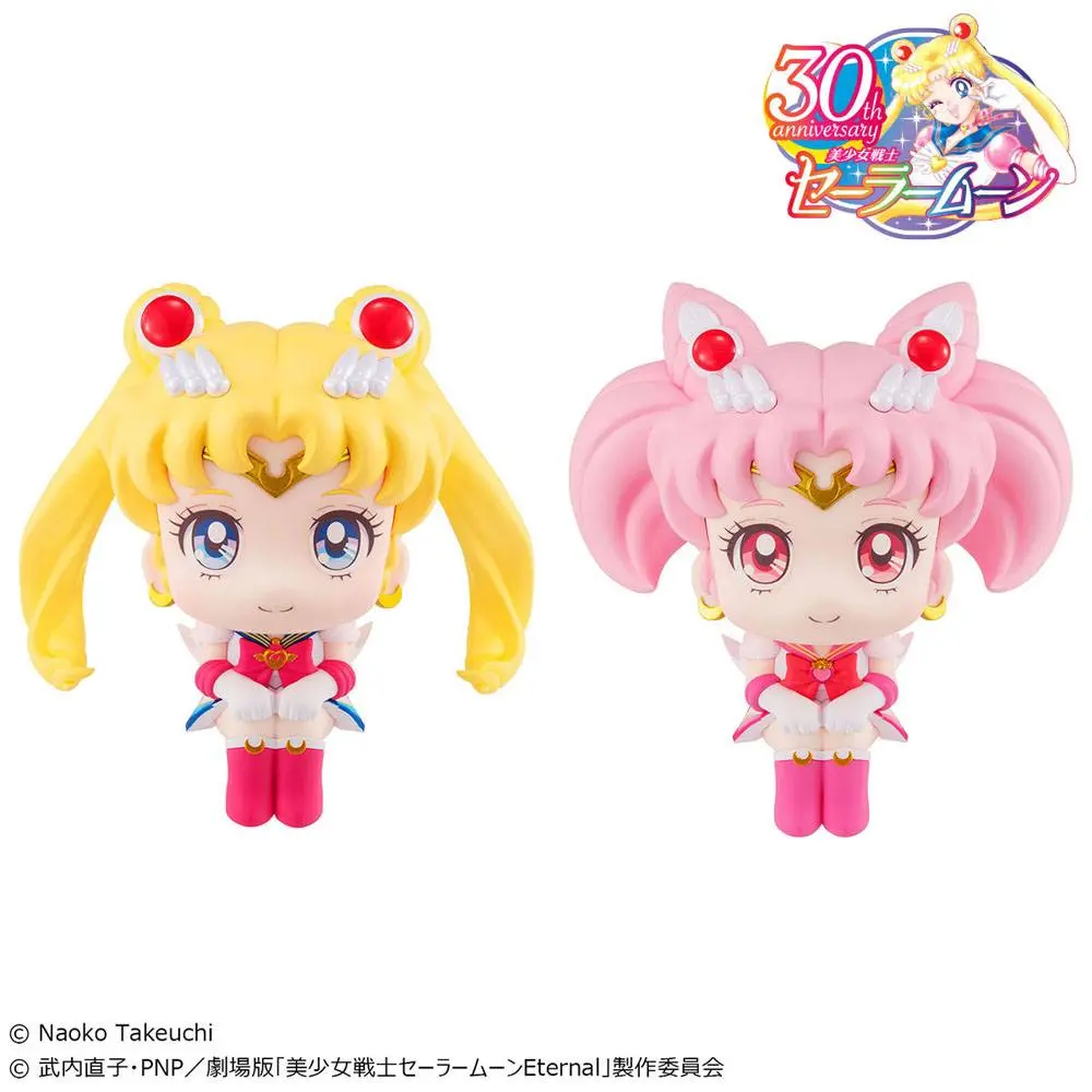 Pretty Guardian Sailor Moon Look Up Super Sailor Moon &amp; Super Sailor Chibi Moon LTD Ver. PVC szobor figurák 11 cm termékfotó