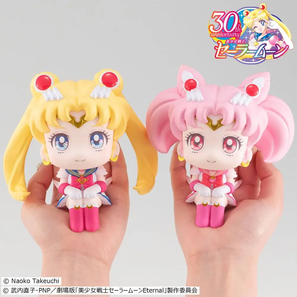 Pretty Guardian Sailor Moon Look Up Super Sailor Moon &amp; Super Sailor Chibi Moon LTD Ver. PVC szobor figurák 11 cm termékfotó