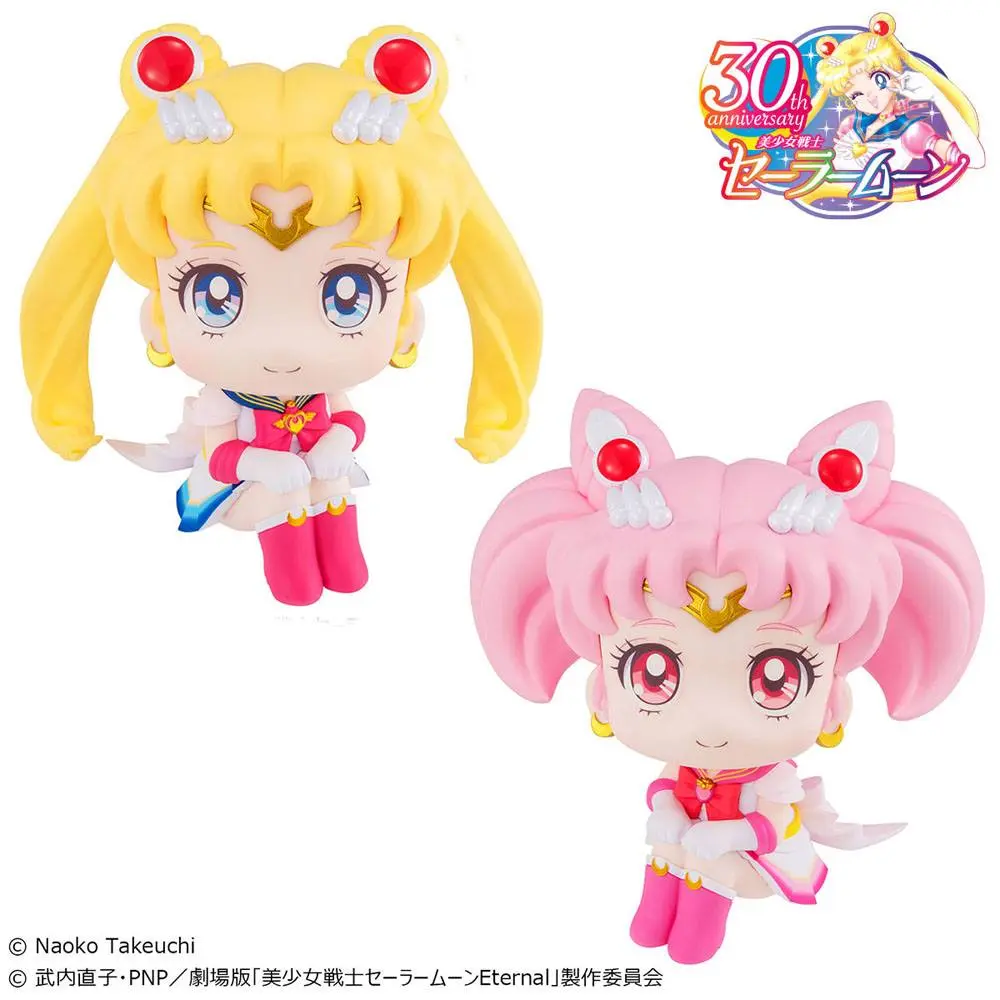 Pretty Guardian Sailor Moon Look Up Super Sailor Moon &amp; Super Sailor Chibi Moon LTD Ver. PVC szobor figurák 11 cm termékfotó