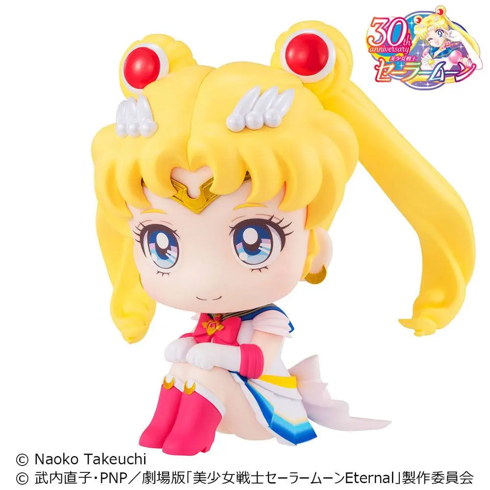 Pretty Guardian Sailor Moon Look Up Super Sailor Moon PVC szobor figura 11 cm termékfotó