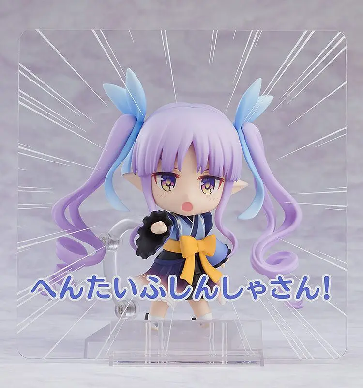 Princess Connect! Re: Dive Kyoka Nendoroid akciófigura 10 cm termékfotó