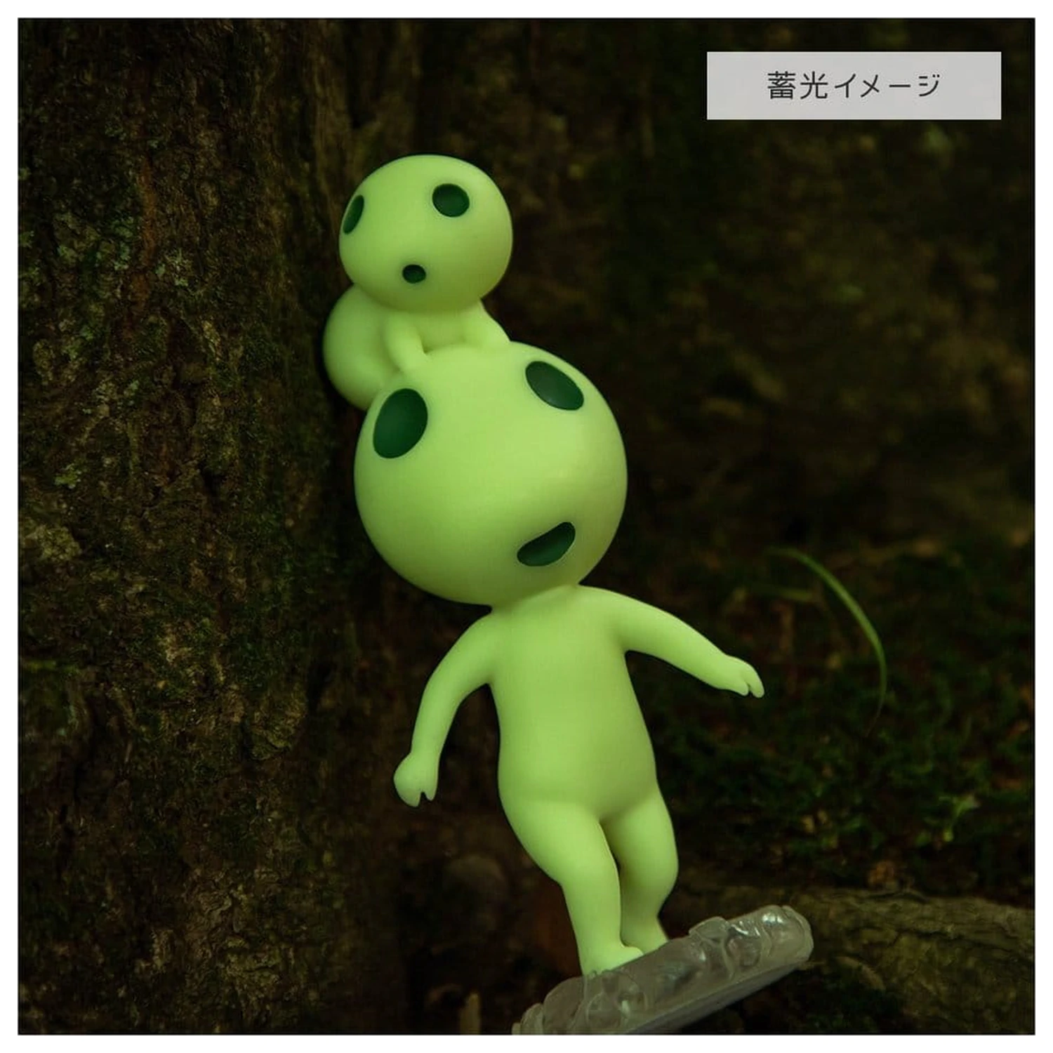 Princess Mononoke Small and Big Kodama szobor figura  termékfotó