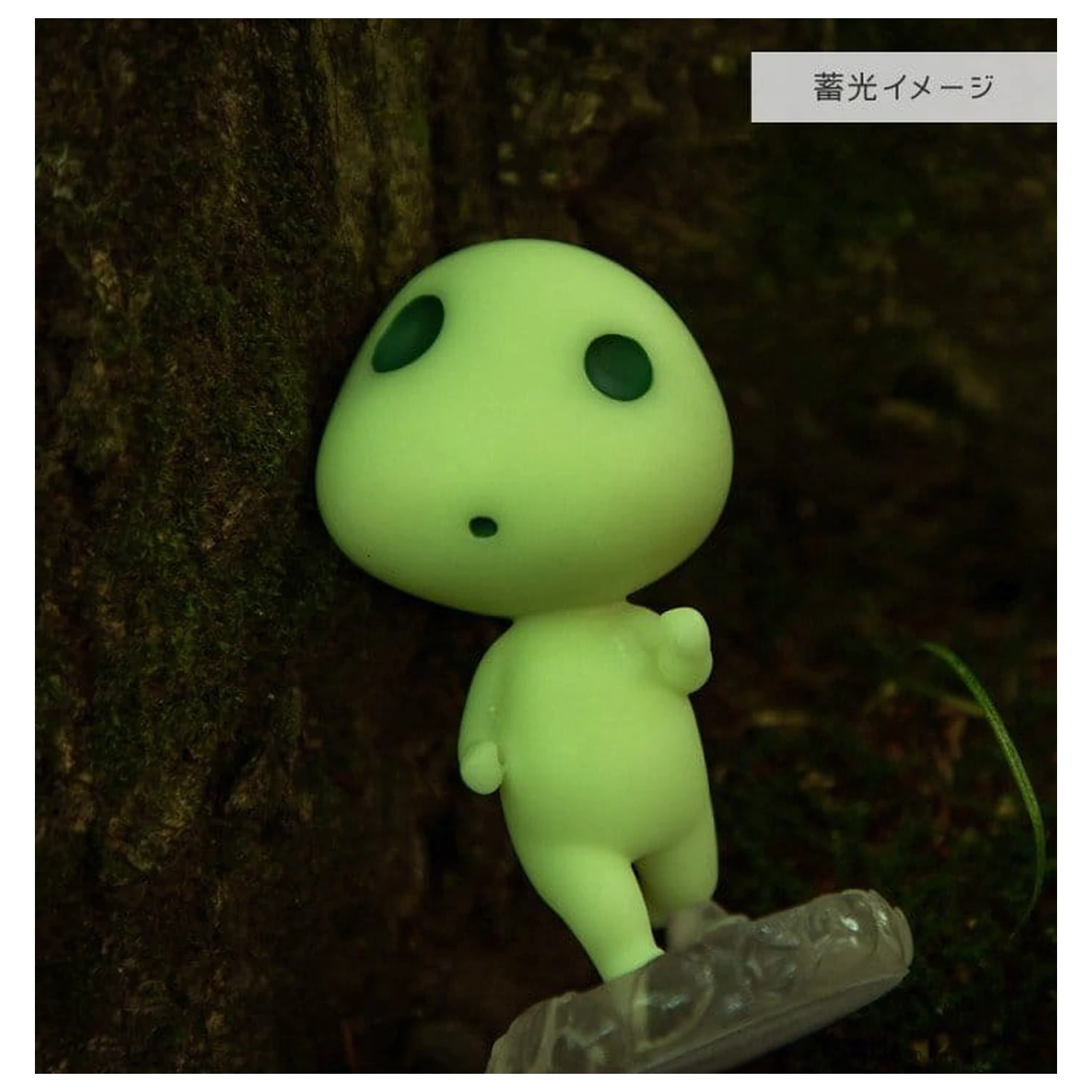 Princess Mononoke Walk Kodama szobor figura  termékfotó