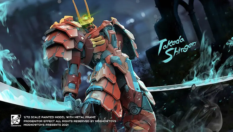 Progenitor Effect PVC / Diecast MCT J02 The Tiger of Kai Takeda Shingen akciófigura 29 cm termékfotó