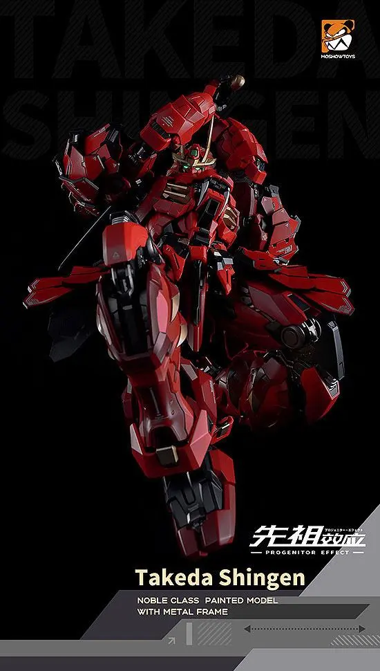 Progenitor Effect PVC / Diecast MCT J02 The Tiger of Kai Takeda Shingen akciófigura 29 cm termékfotó