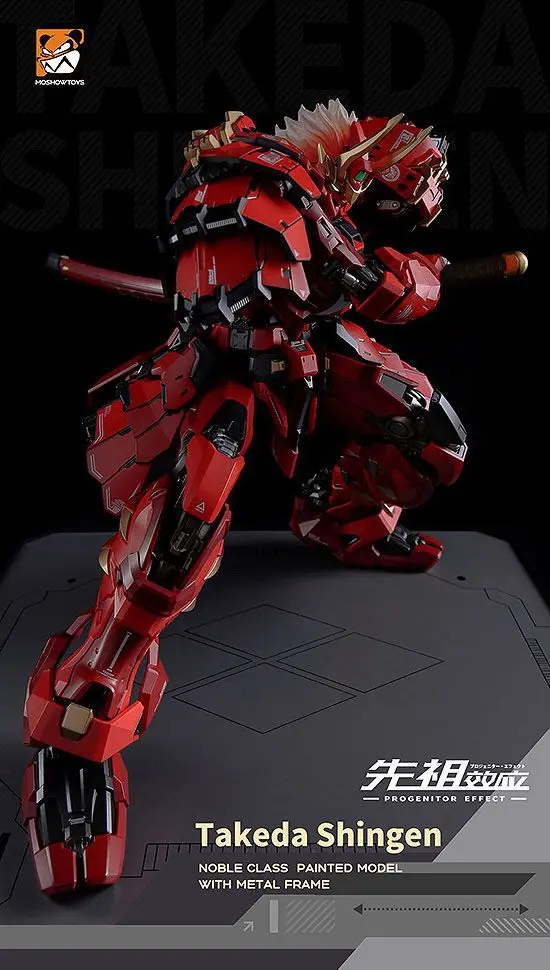 Progenitor Effect PVC / Diecast MCT J02 The Tiger of Kai Takeda Shingen akciófigura 29 cm termékfotó