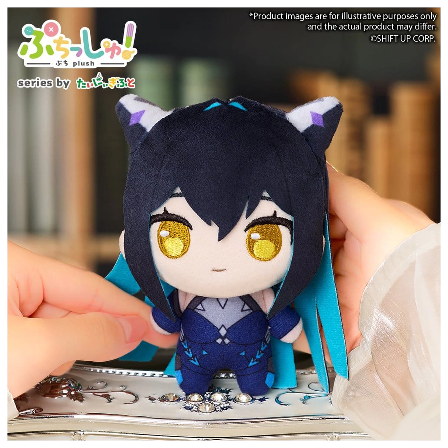Puchish! Goddess of Victory: NIKKE plüss figura Vol. 4 Little Mermaid 12 cm termékfotó
